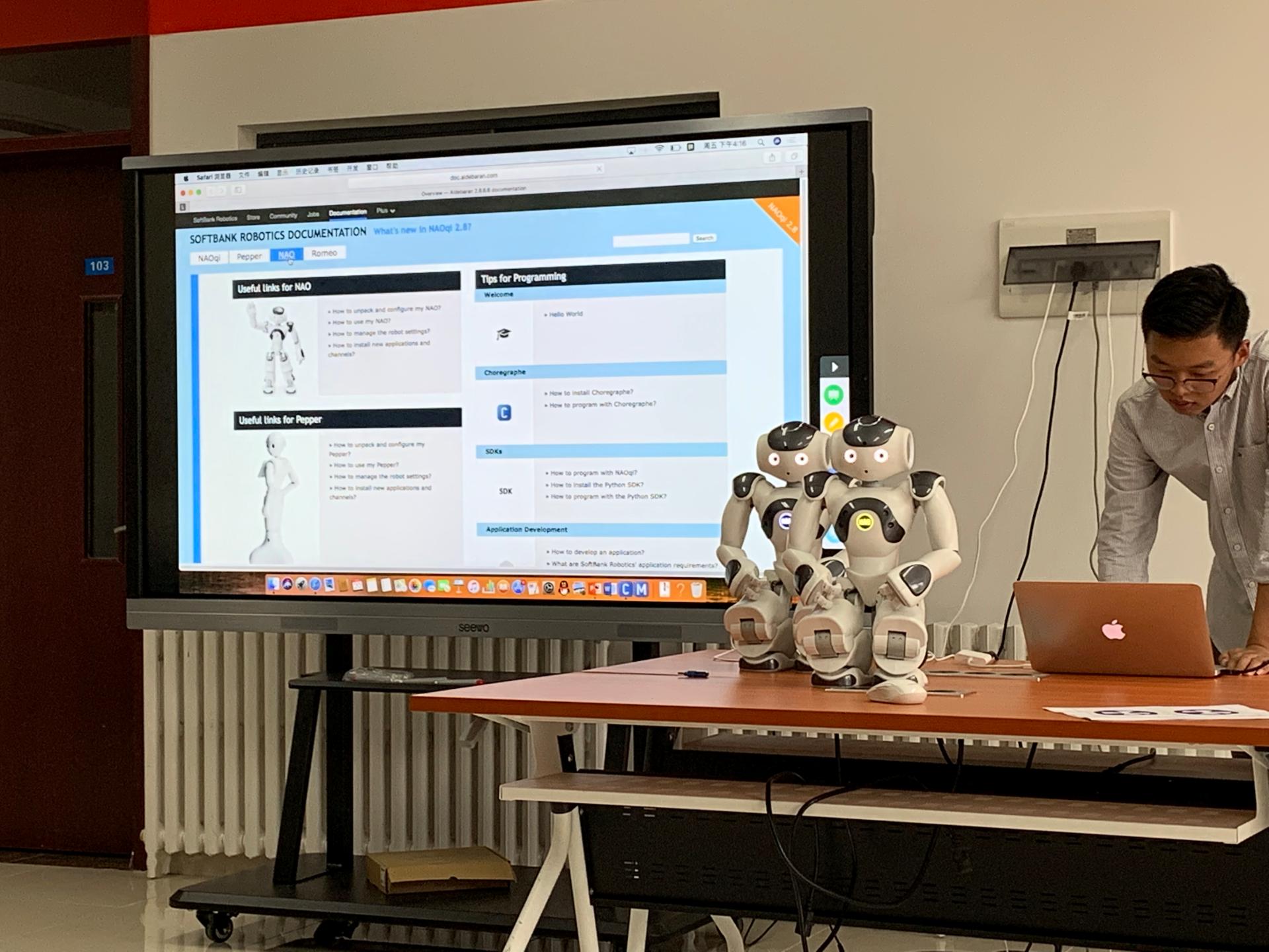 教学机器人-Teaching robot
